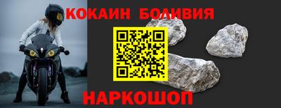 метамфетамин Бугуруслан
