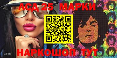 spice Бузулук