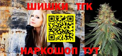 spice Бузулук