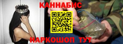 метамфетамин Бугуруслан