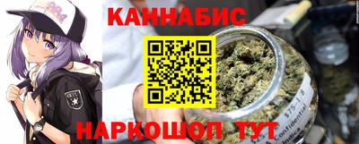 метамфетамин Бугуруслан