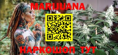 метамфетамин Бугуруслан