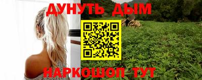 метамфетамин Бугуруслан
