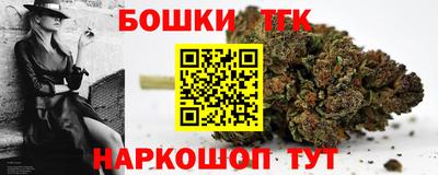 spice Бузулук