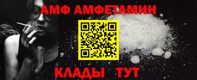 шишки Будённовск