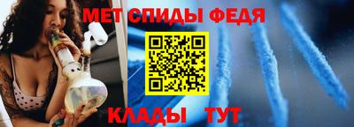 spice Бузулук