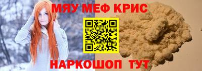 шишки Будённовск